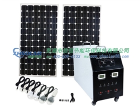 光伏發(fā)電系統