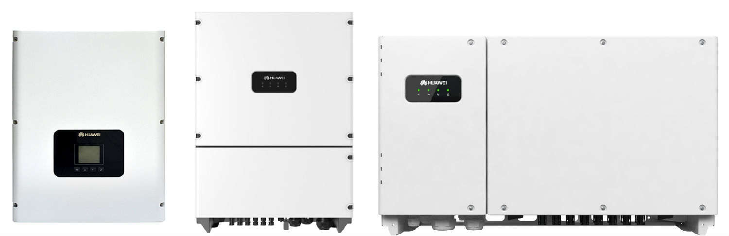 華為逆變器產品